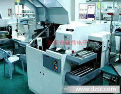 熱銷LED 2 3 4橙色方形指示燈 核心組件與軟件服務外包的協(xié)同之道