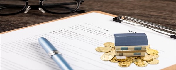 公積金不買房，這筆“隱形財(cái)富”還能怎么用？一份全面的使用指南