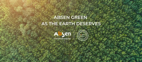 一紙《2021年社會責任報告》發(fā)布,艾比森想干什么?