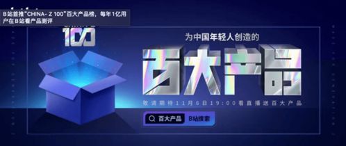 十月?tīng)I(yíng)銷(xiāo)案例精選,你說(shuō)啥 不要做廣告 老羅舊機(jī)發(fā)布會(huì)...