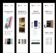 舒怡家居廣場(chǎng)開業(yè)房產(chǎn)招商宣傳廣告圖片,舒怡家居廣場(chǎng)標(biāo)志-