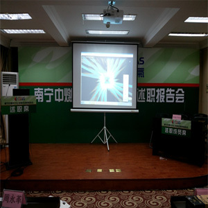 南寧大型廣告活動(dòng)策劃設(shè)計(jì)公司