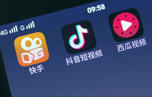 微信qq也關閉短視頻直接播放功能 這個行業(yè)是時候洗牌了