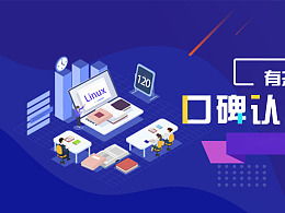 發(fā)現(xiàn) 最新發(fā)布 網頁作品 banner 廣告圖 zcool