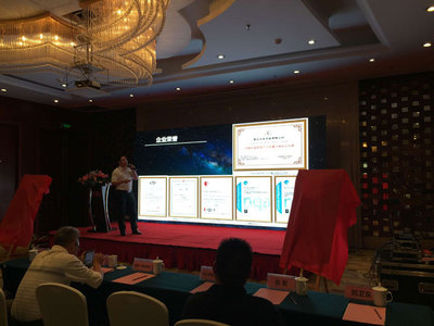 永吉地板有點(diǎn)香新品發(fā)布會(huì)在馬鞍山隆重召開(kāi)